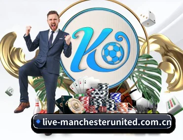 体育资讯与数字娱乐平台介绍 - 体育资讯内容服务 | MANCHESTER UNITED